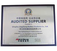 Made in China Audited Suppliers