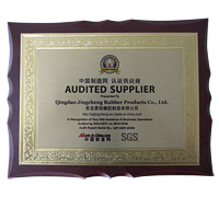 Made in China Audited Suppliers
